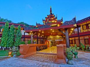 Hotel Yadanarbon Bagan