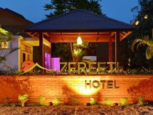 Zfreeti Hotel In Bagan