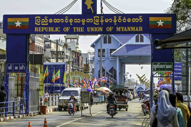 border crossing