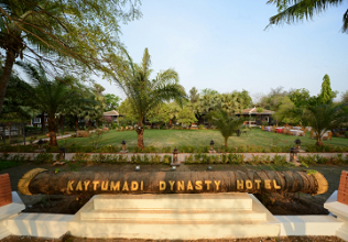 Kaytumadi Dynasty Hotel