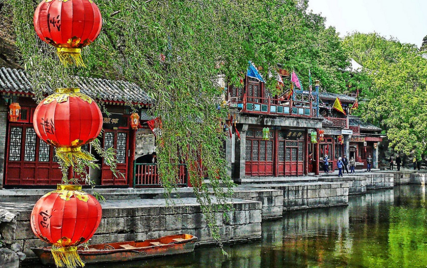 beijing