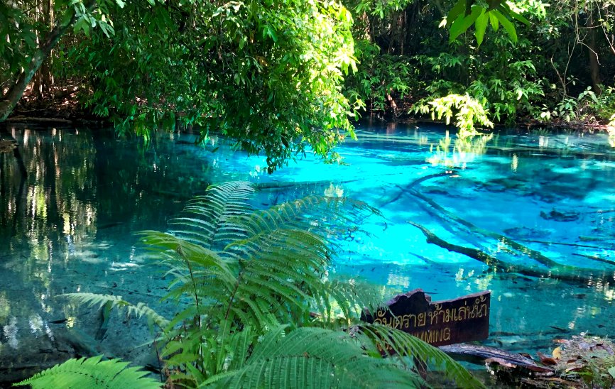 blue pool krabi