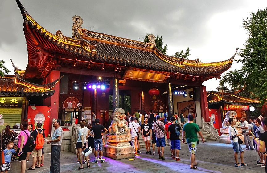 nanjing