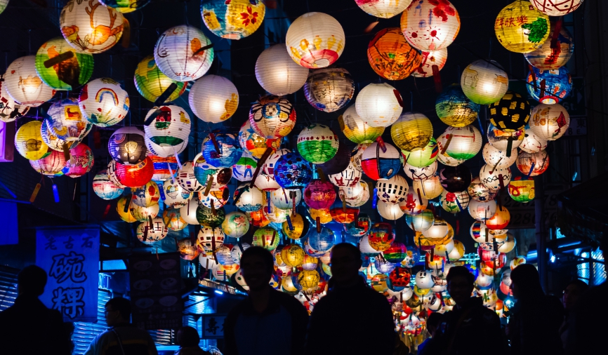 tainan lantern street