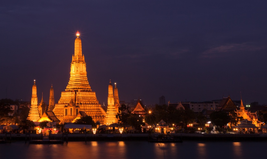 wat arun