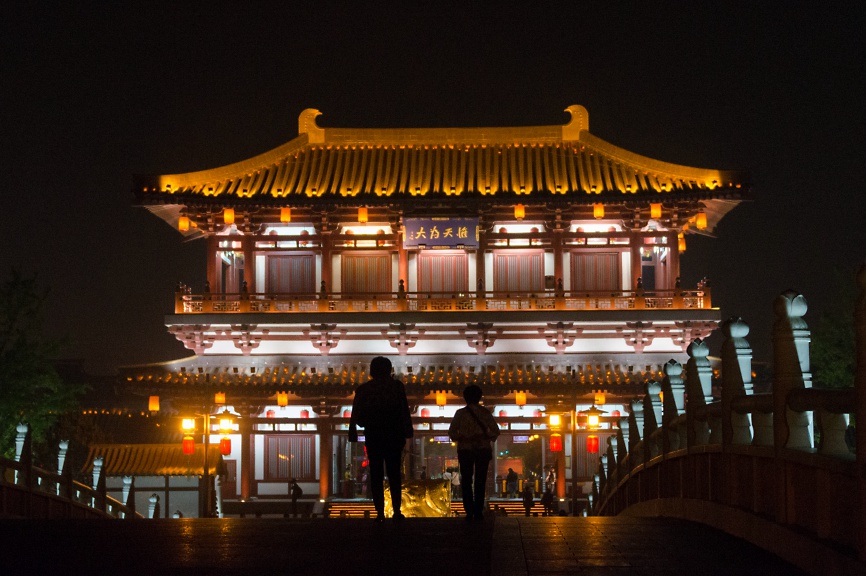 xi an
