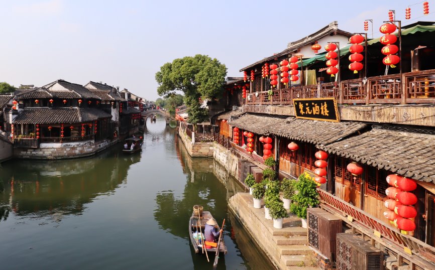 xitang